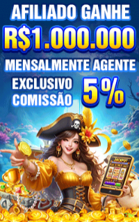 Configurações úteis dentro do app 79r